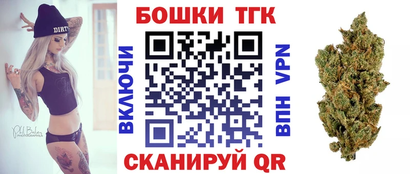 Виды наркотиков купить Черемхово COCAIN APVP Канабис Мефедрон