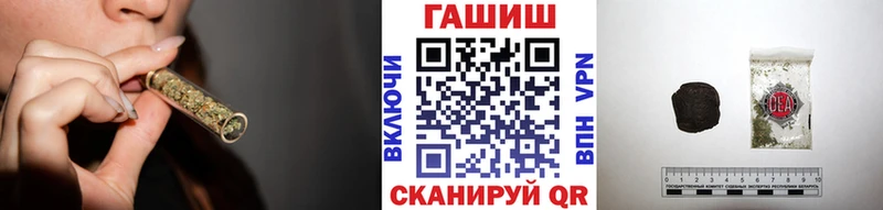 kraken tor  сайты даркнета официальный сайт  Черемхово  ГАШ 40% ТГК  даркнет сайт 