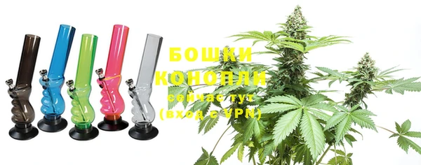 герыч Вязники