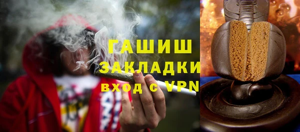a pvp Вяземский