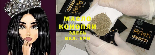 a pvp Вяземский