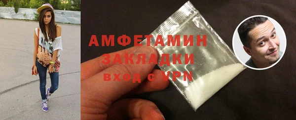 a pvp Вяземский