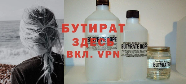 a pvp Вяземский