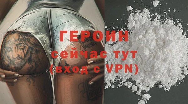 a pvp Вяземский