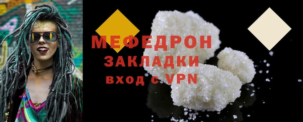 a pvp Вяземский