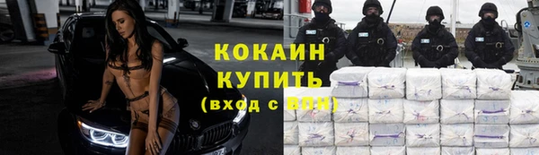 герыч Вязники