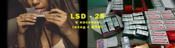 герыч Вязники
