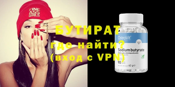 a pvp Вяземский
