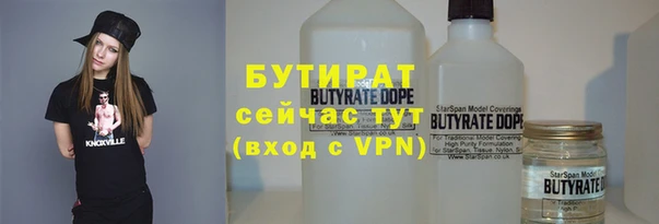 a pvp Вяземский