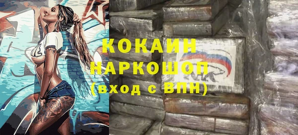 a pvp Вяземский