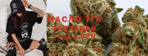 a pvp Вяземский