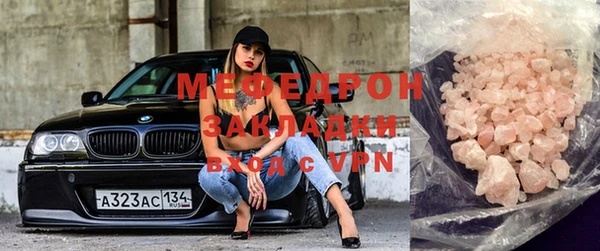 a pvp Вяземский