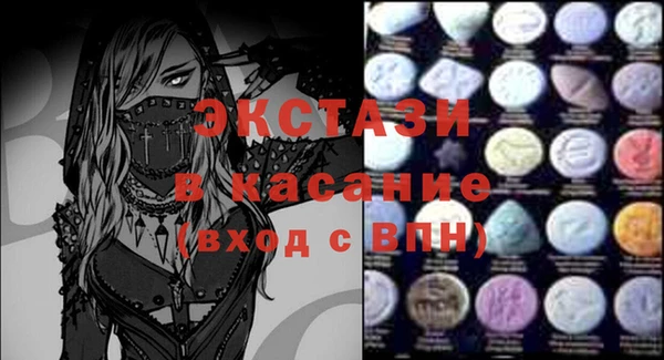 гашиш Володарск