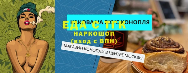 герыч Вязники