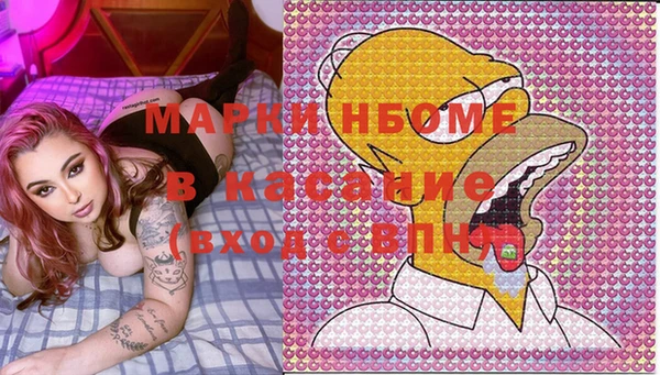 a pvp Вяземский