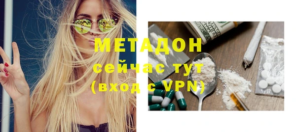герыч Вязники