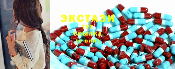 герыч Вязники