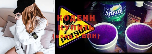 a pvp Вяземский
