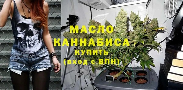 a pvp Вяземский