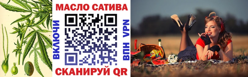 где найти наркотики  Черемхово  ТГК вейп с тгк 