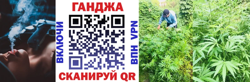 продажа наркотиков  Черемхово  Марихуана AK-47 
